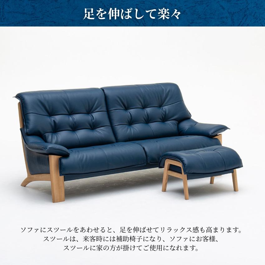 カリモク家具（KARIMOKU FURNITURE） カリモク スツール おしゃれ