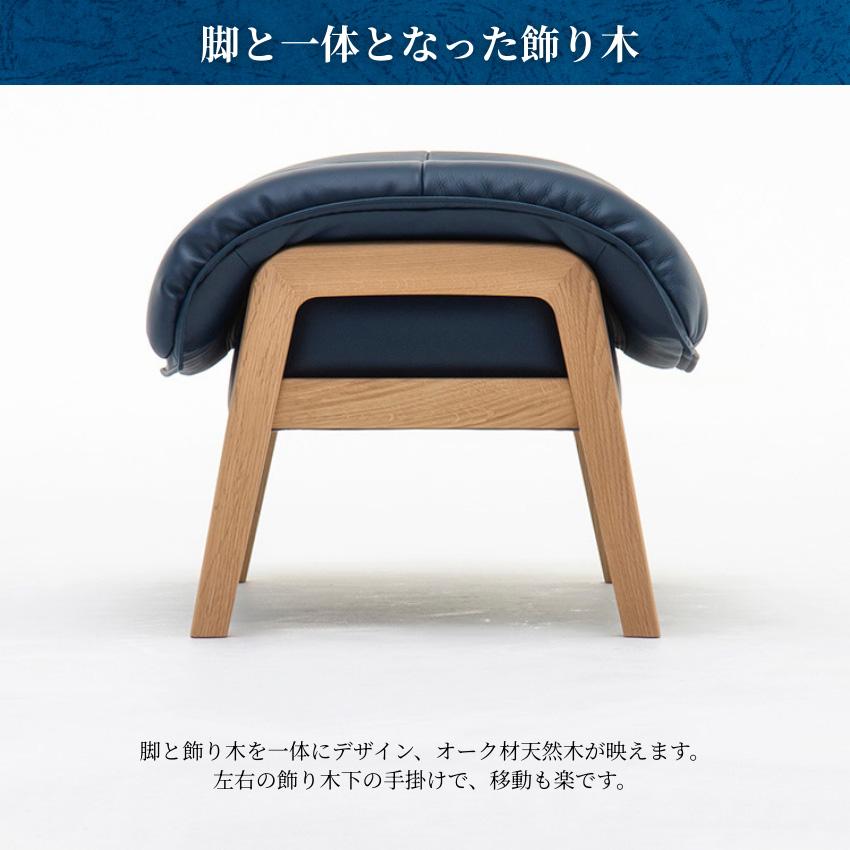 カリモク家具（KARIMOKU FURNITURE） カリモク スツール おしゃれ