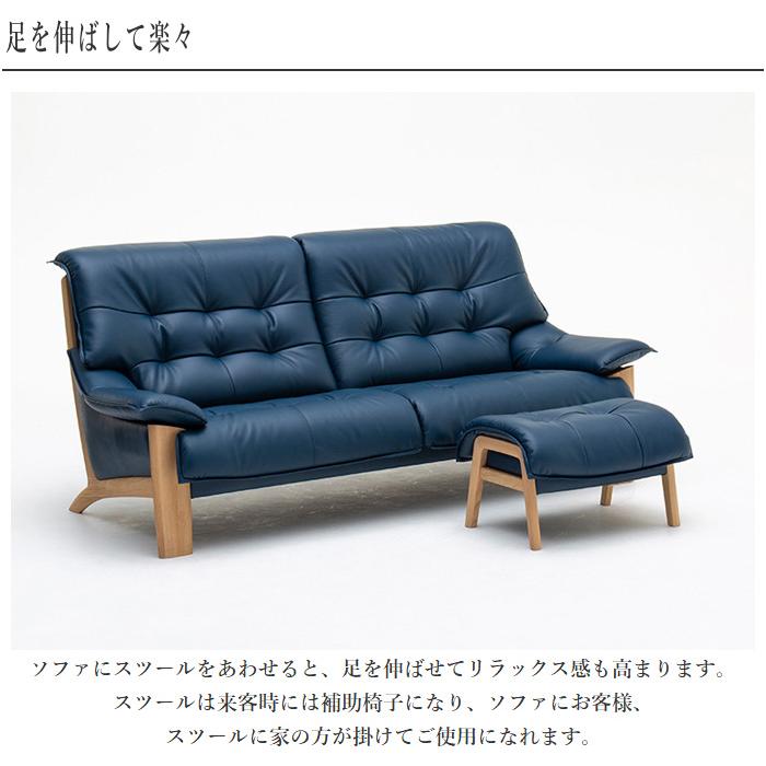 カリモク家具（KARIMOKU FURNITURE） カリモク スツール おしゃれ