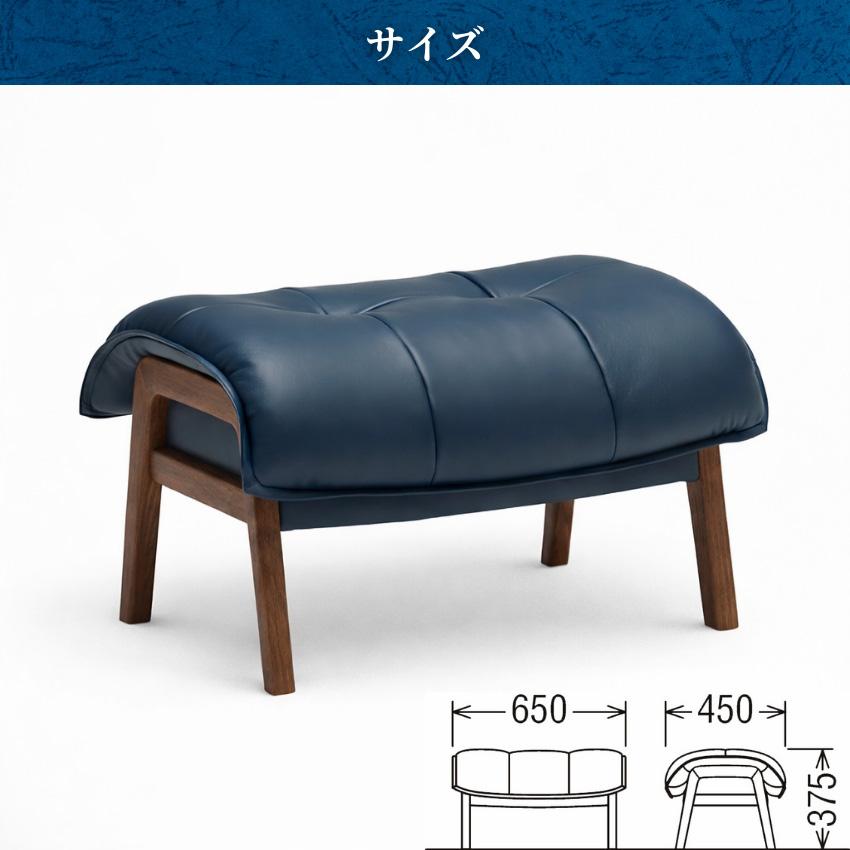 ジュンチ　カリモク家具　ZU62モデ 　本革　オットマン　スツール　美品 カリモク家具（KARIMOKU FURNITURE） カリモク スツール おしゃれ