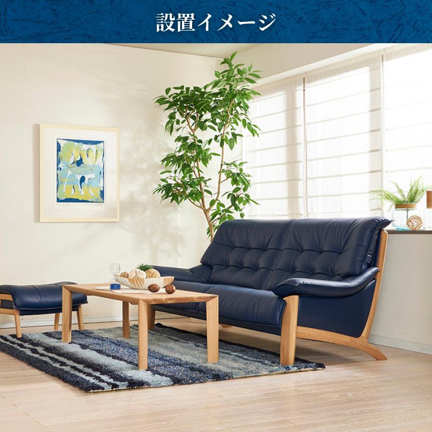 カリモク家具（KARIMOKU FURNITURE） カリモク ソファー 2人掛け