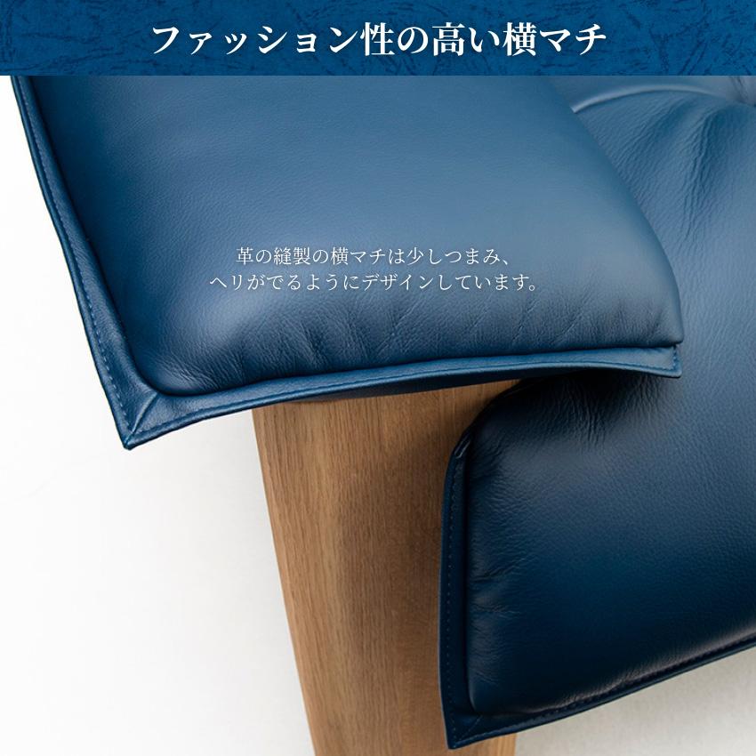 カリモク家具（KARIMOKU FURNITURE） カリモク ソファー 2人掛け