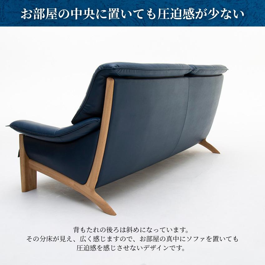 カリモク家具（KARIMOKU FURNITURE） カリモク ソファー 2人掛け