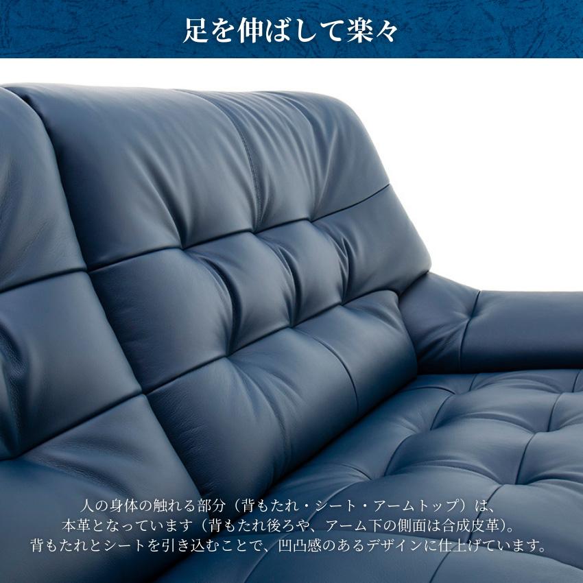 カリモク家具（KARIMOKU FURNITURE） カリモク ソファ 3人掛け