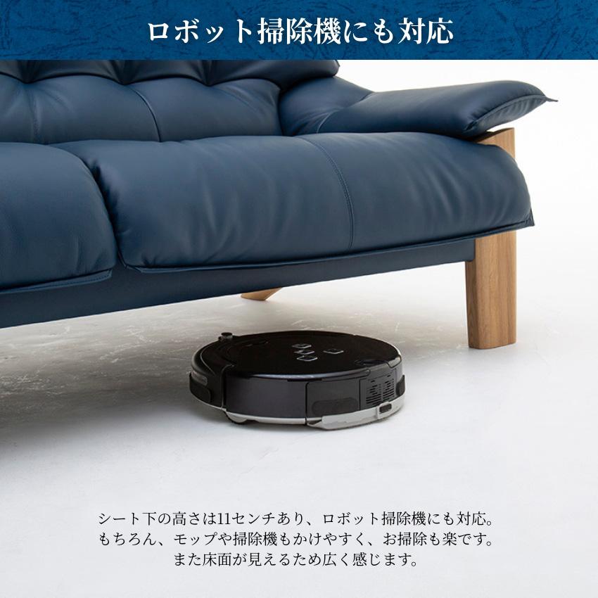 カリモク家具（KARIMOKU FURNITURE） カリモク ソファ 3人掛け