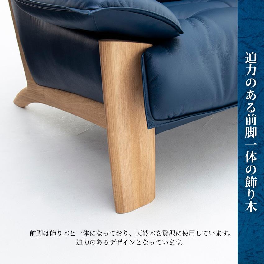 カリモク調3人掛けソファー(オットマン付き) カリモク家具（KARIMOKU FURNITURE） カリモク ソファ 3人掛け