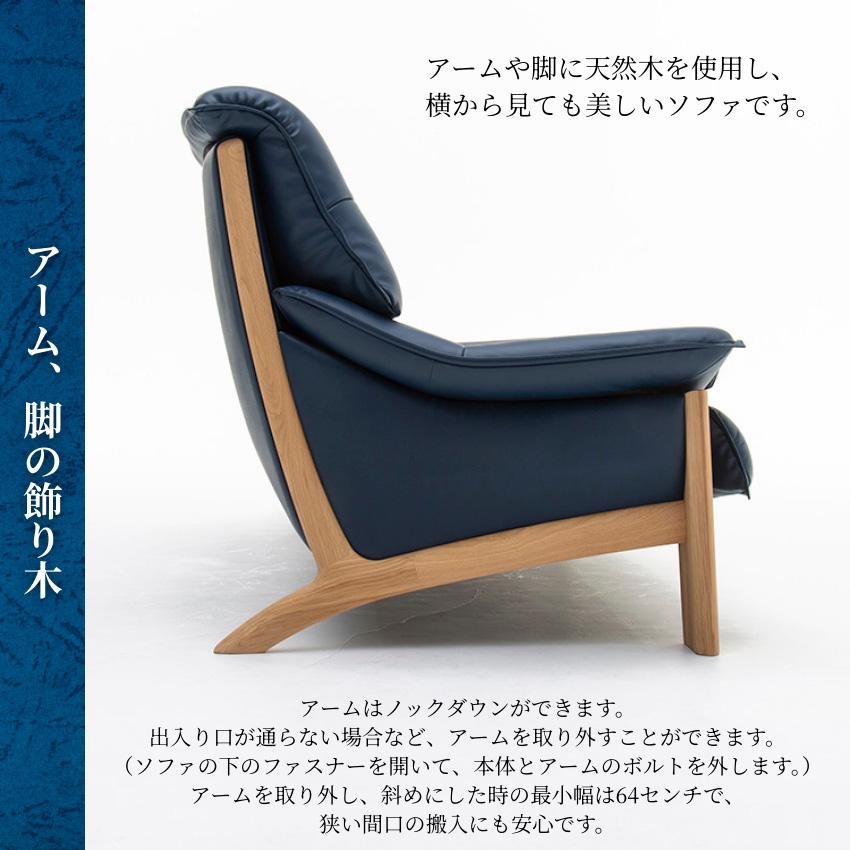 カリモク家具（KARIMOKU FURNITURE） カリモク ソファ 2人掛け