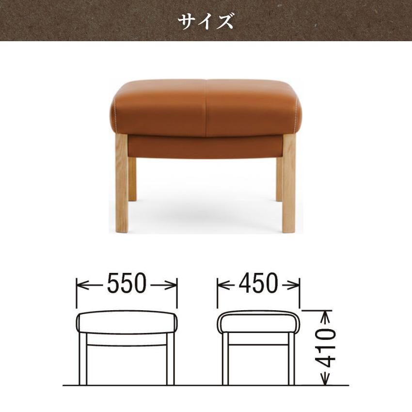 カリモク家具（KARIMOKU FURNITURE） カリモク スツール 北欧