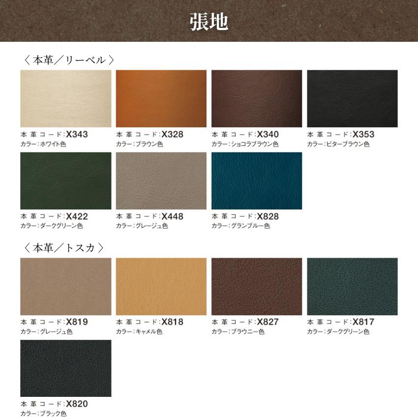 カリモク家具（KARIMOKU FURNITURE） カリモク スツール 北欧
