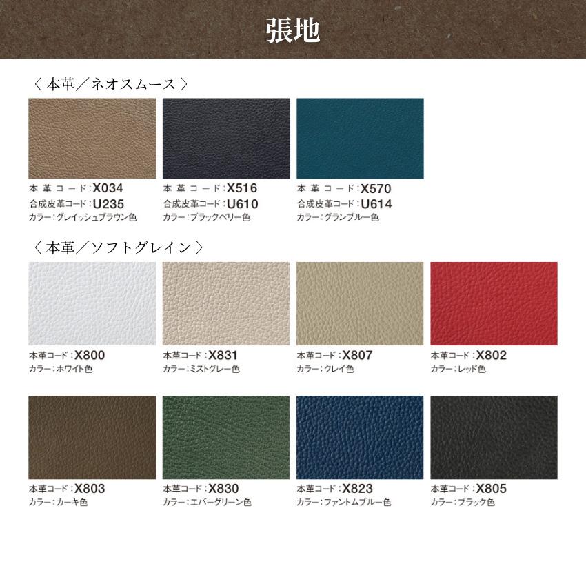 カリモク家具（KARIMOKU FURNITURE） カリモク スツール 北欧
