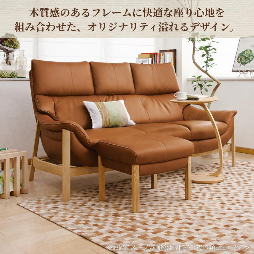 カリモク家具（KARIMOKU FURNITURE） カリモク ソファー 2人掛け