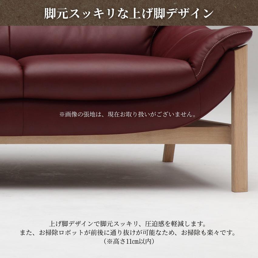 Karimoku カリモク　総革張り２Pソファ カリモク家具（KARIMOKU FURNITURE） カリモク ソファー 2人掛け