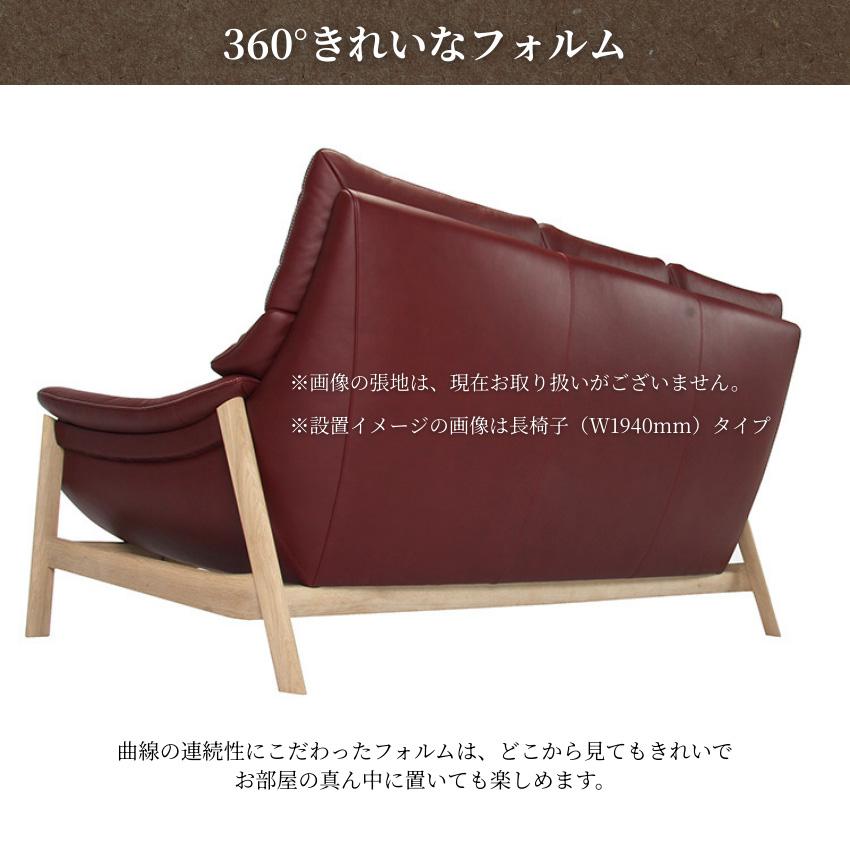 カリモク家具（KARIMOKU FURNITURE） カリモク ソファー 2人掛け