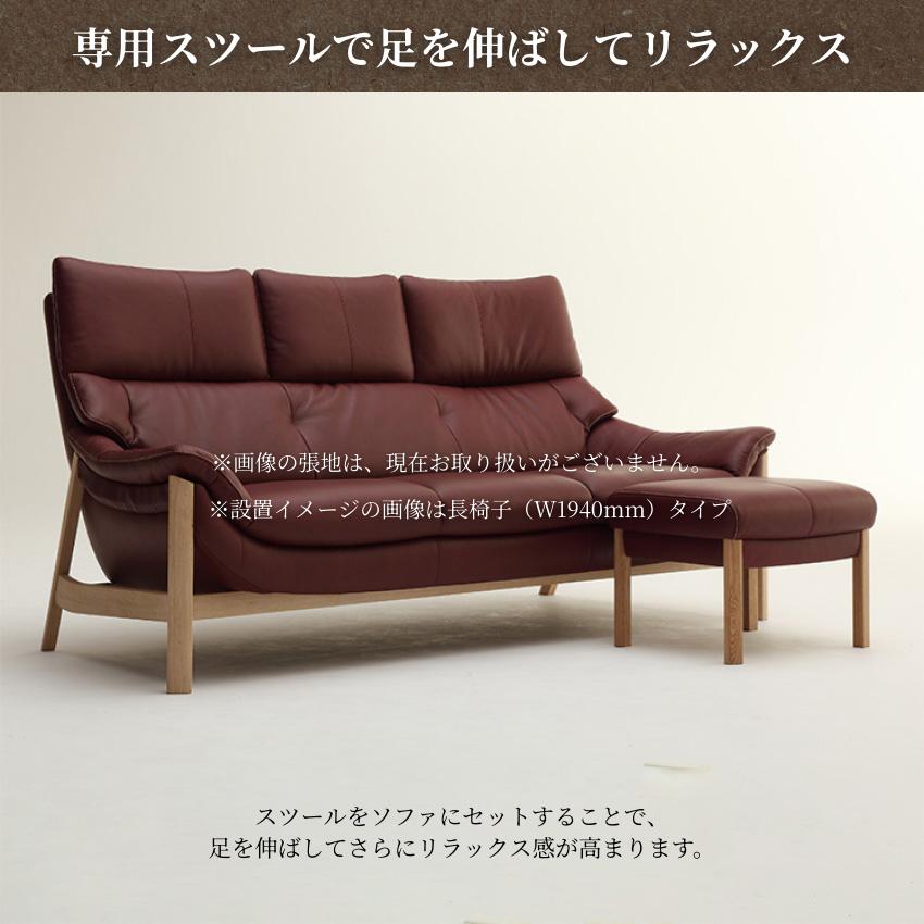Karimoku カリモク　総革張り２Pソファ カリモク家具（KARIMOKU FURNITURE） カリモク ソファー 2人掛け