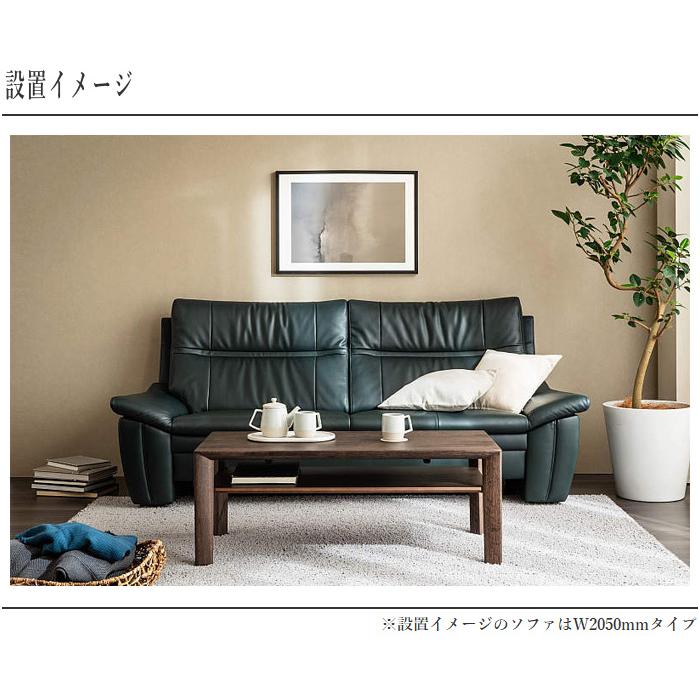 カリモク家具 カリモク ソファー 2人掛け ソファ 二人掛け 2P カリモク家具 カリモク ソファー 2人掛け ソファ 二人掛け 2P