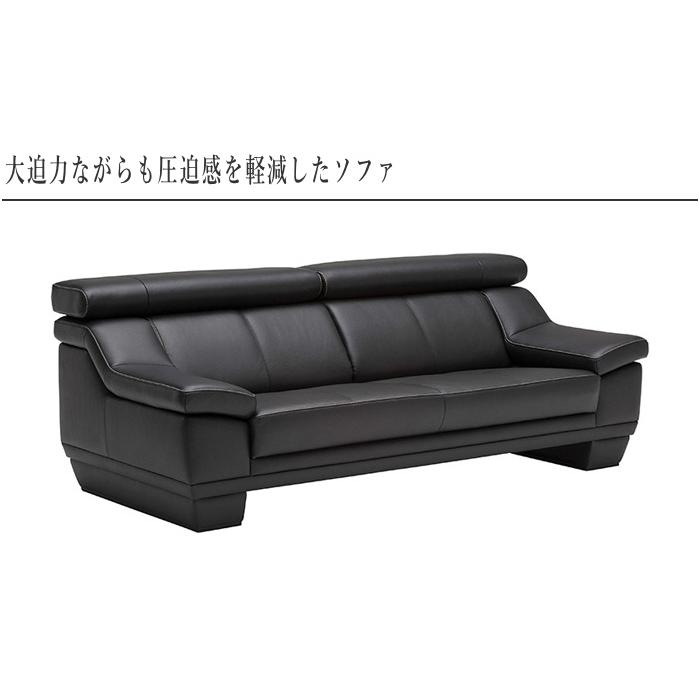 カリモク家具 カリモク ソファ 3人掛け ソファー 三人掛け 3P カリモク家具 カリモク ソファ 3人掛け ソファー 三人掛け 3P