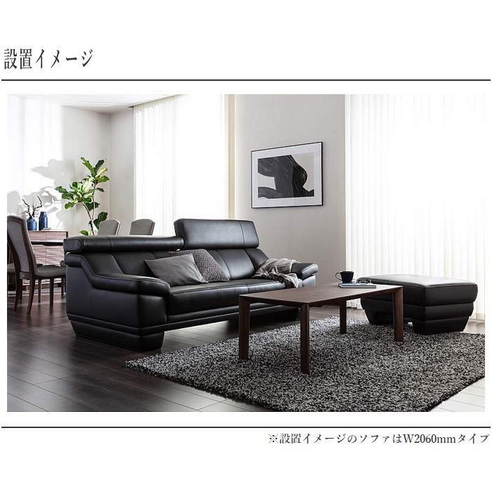 カリモク家具 カリモク ソファー 三人掛け ソファ 3人掛け 3P カリモク家具 カリモク ソファー 三人掛け ソファ 3人掛け 3P