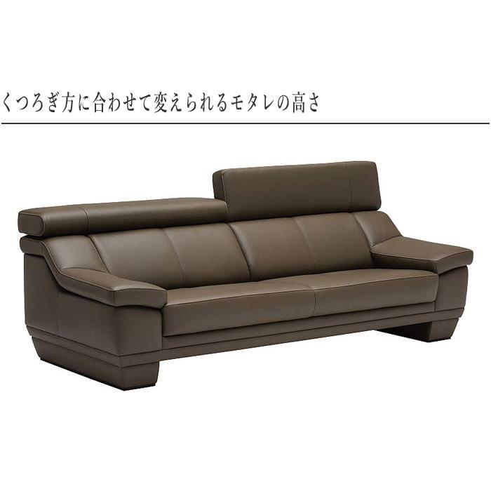 カリモク家具 カリモク ソファー 三人掛け ソファ 3人掛け 3P カリモク家具 カリモク ソファー 三人掛け ソファ 3人掛け 3P