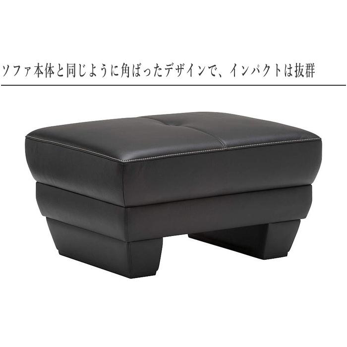 カリモク家具（KARIMOKU FURNITURE） カリモク スツール おしゃれ