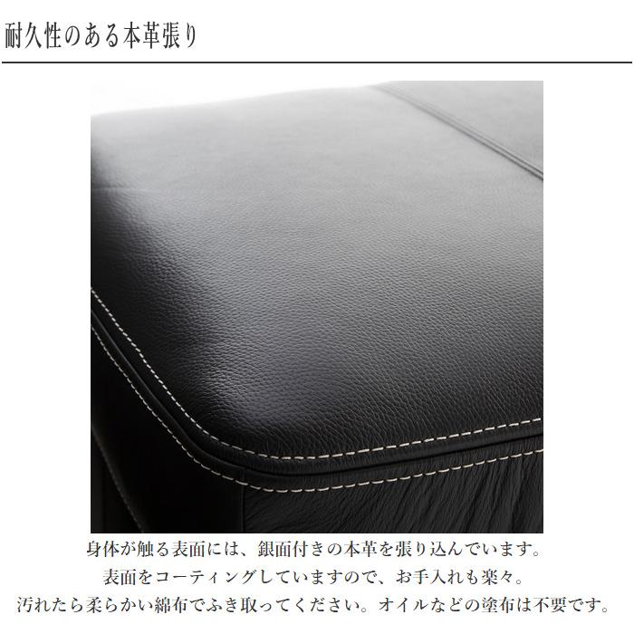 カリモク家具（KARIMOKU FURNITURE） カリモク スツール おしゃれ