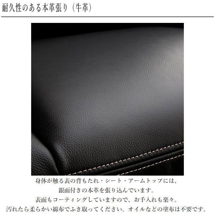カリモク家具（KARIMOKU FURNITURE） カリモク ソファ 2人掛け