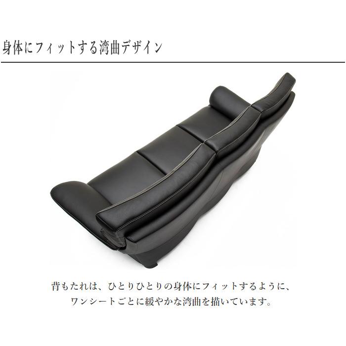 カリモク家具（KARIMOKU FURNITURE） カリモク ソファー 3人掛け