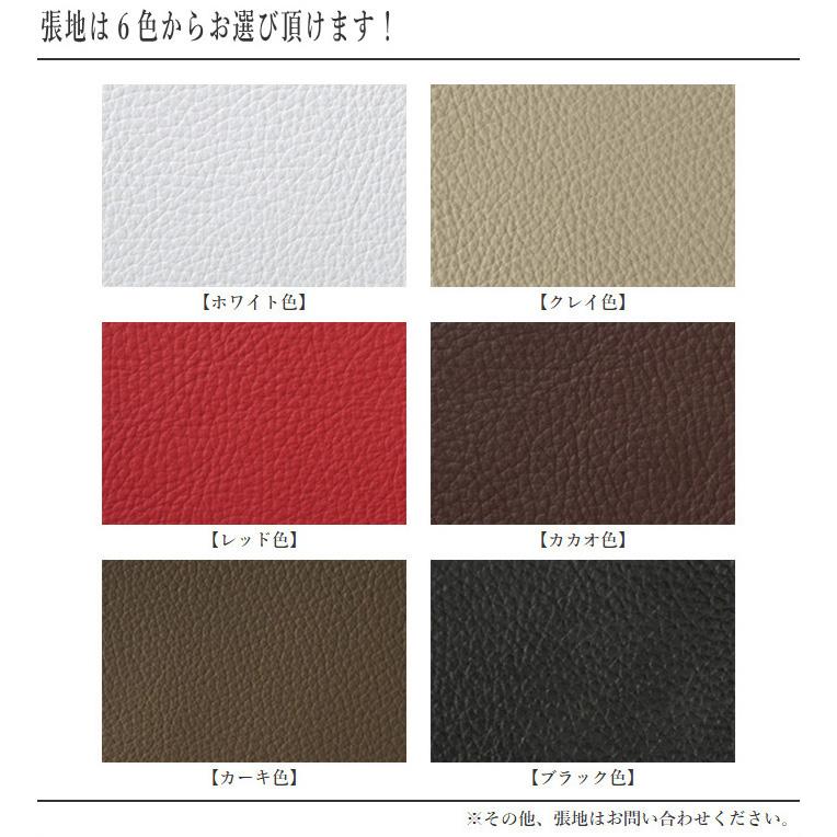 カリモク家具（KARIMOKU FURNITURE） カリモク ソファー 2人掛け