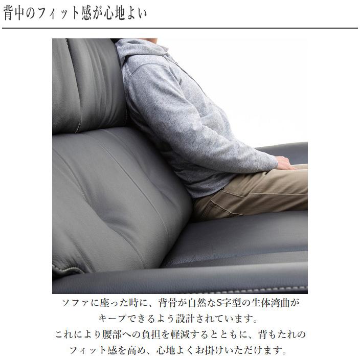 カリモク　2人掛けソファ カリモク家具（KARIMOKU FURNITURE） カリモク ソファー 2人掛け