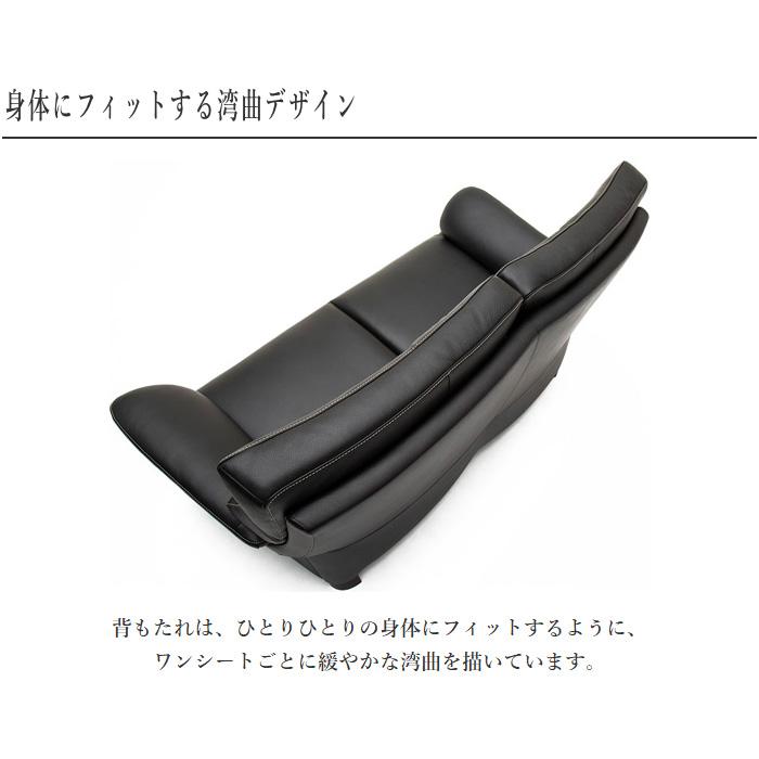 カリモク家具（KARIMOKU FURNITURE） カリモク ソファー 2人掛け