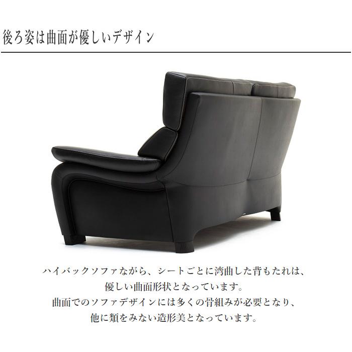 カリモク家具（KARIMOKU FURNITURE） カリモク ソファー 2人掛け