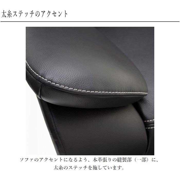 カリモク家具（KARIMOKU FURNITURE） カリモク ソファー 2人掛け
