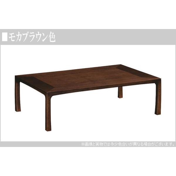 カリモク家具 カリモク 座卓 幅120cm 座卓テーブル おしゃれ カリモク家具 カリモク 座卓 幅120cm 座卓テーブル おしゃれ