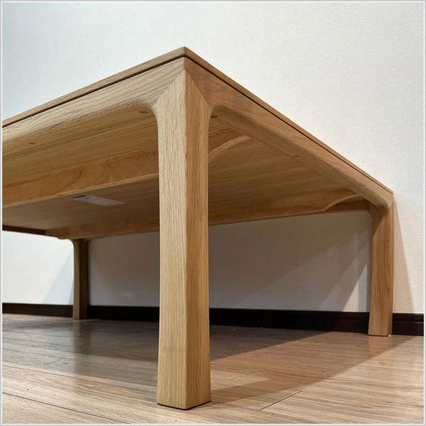 カリモク 座卓 おしゃれ 座卓テーブル 幅135cm ローテーブル 木製 センターテーブル 和モダン 軽量