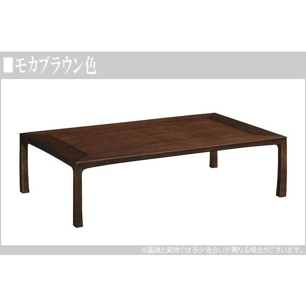 カリモク家具 カリモク 座卓 おしゃれ 座卓テーブル 幅135cm カリモク家具 カリモク 座卓 おしゃれ 座卓テーブル 幅135cm