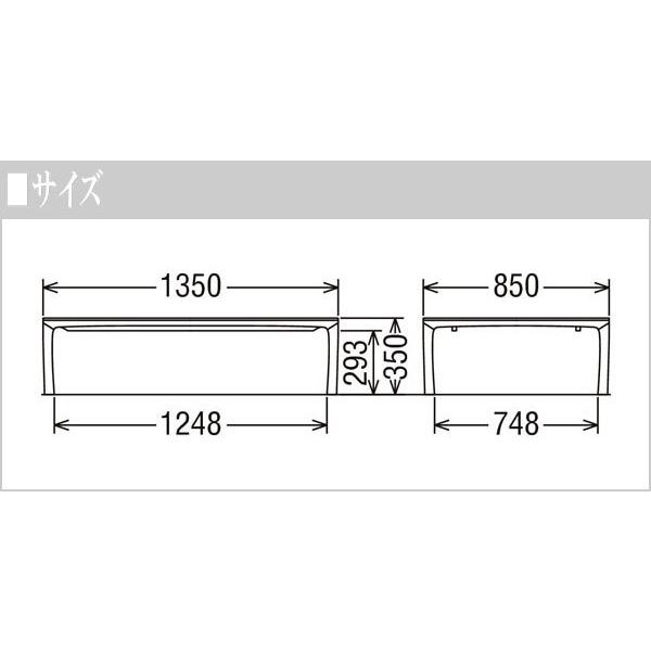 カリモク家具 カリモク 座卓 おしゃれ 座卓テーブル 幅135cm カリモク家具 カリモク 座卓 おしゃれ 座卓テーブル 幅135cm