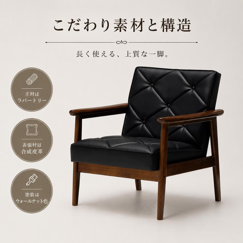 カリモク家具（KARIMOKU FURNITURE） カリモク 肘掛け椅子 おしゃれ 肘
