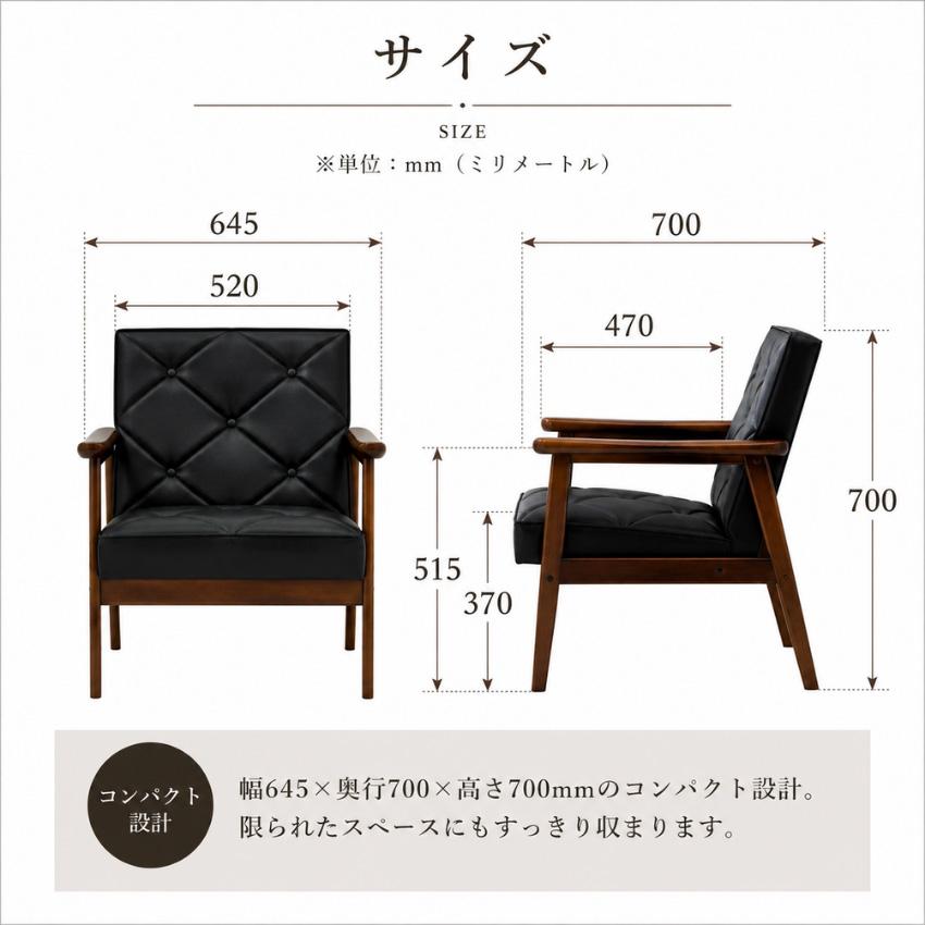 カリモク家具（KARIMOKU FURNITURE） カリモク 肘掛け椅子 おしゃれ 肘