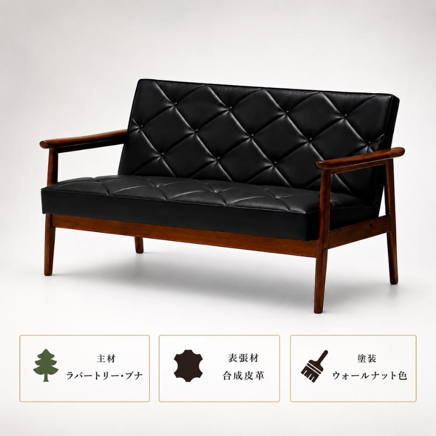 カリモク家具（KARIMOKU FURNITURE） カリモク 長椅子 おしゃれ