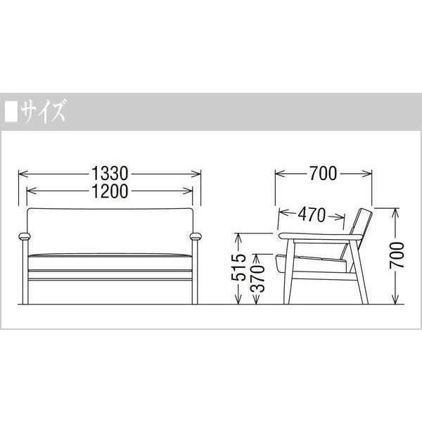 カリモク家具（KARIMOKU FURNITURE） カリモク 長椅子 肘付き ソファ 2