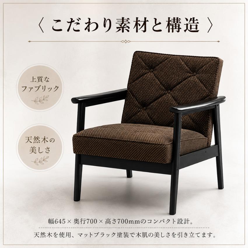 カリモク家具（KARIMOKU FURNITURE） カリモク 肘掛け椅子 おしゃれ 肘