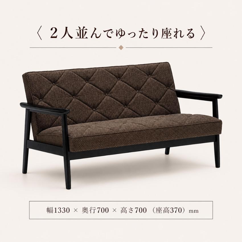 カリモク家具（KARIMOKU FURNITURE） カリモク 長椅子 おしゃれ