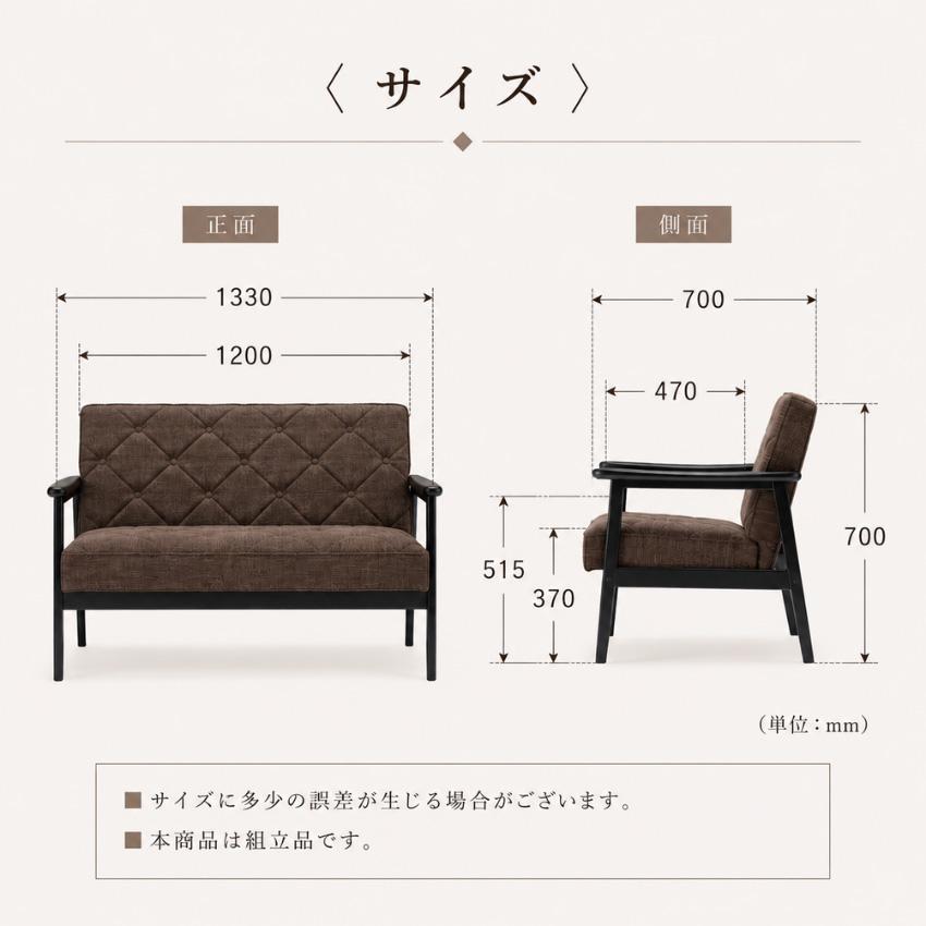 カリモク家具（KARIMOKU FURNITURE） カリモク 長椅子 おしゃれ