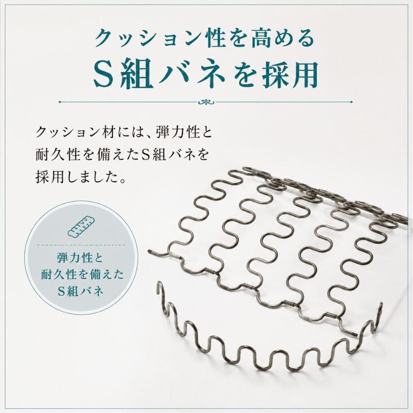 カリモク家具（KARIMOKU FURNITURE） カリモク 長椅子 おしゃれ