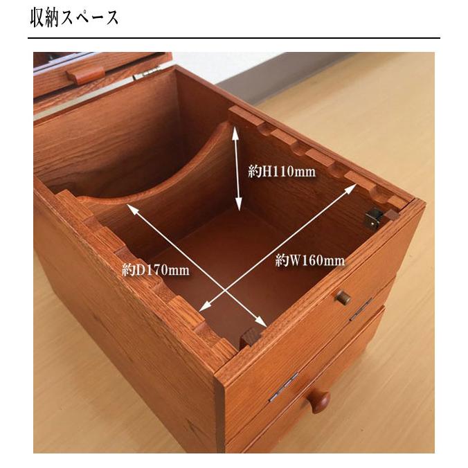 メイクボックス 鏡付き コスメボックス 持ち運び 化粧箱 木製 化粧品