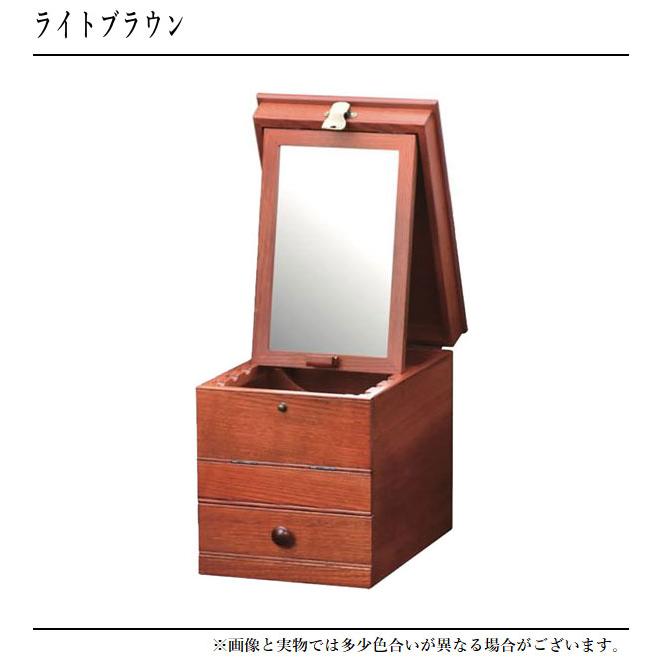 メイクボックス 鏡付き コスメボックス 持ち運び 化粧箱 木製 化粧品