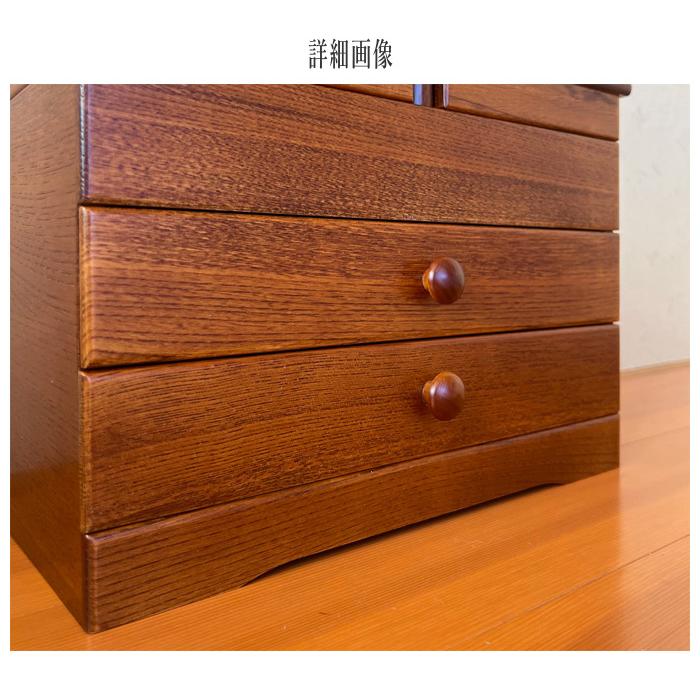 ソーイングボックス 木製 裁縫箱 おしゃれ 針箱 和モダン 裁縫道具箱
