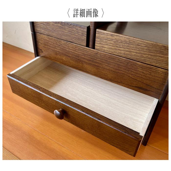 木製収納ボックス 引き出し付き　裁縫箱 収納キャビネット 木製 裁縫箱 ソーイングボックス 針箱 裁縫ツール