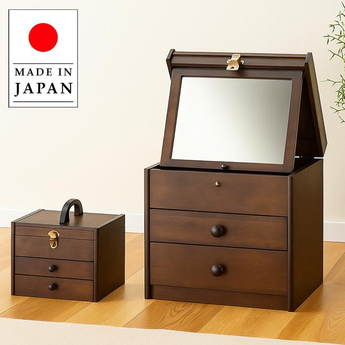 ヴィンテージ 木製 ジュエリーキャビネット｜ミラー付 メイクボックス