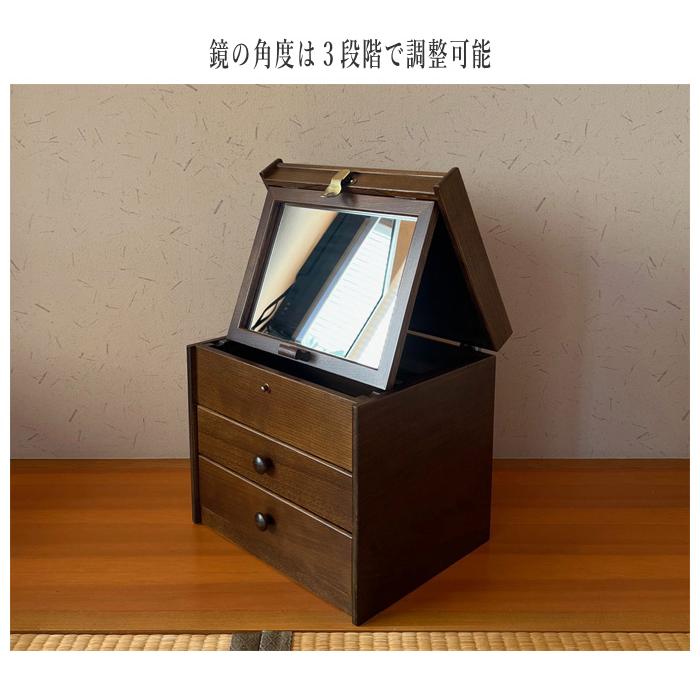 メイクボックス 鏡付き コスメボックス 持ち運び 化粧箱 木製 化粧品収納ボックス ミラー付き メイク収納 おしゃれ 大容量 日本製 国産 母の日 敬老の日