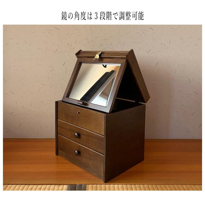 メイクボックス 鏡付き コスメボックス 持ち運び 化粧箱 木製 化粧品収納ボックス ミラー付き メイク収納 おしゃれ 大容量 日本製 国産 母の日 敬老の日